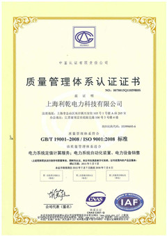 1500278618744234.jpg